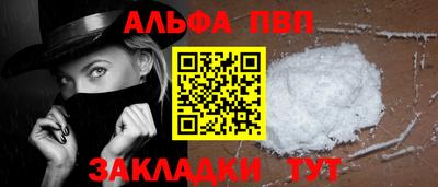 jwh Гай