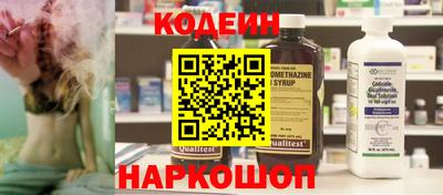 jwh Гай