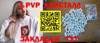 твердый Гатчина