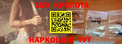 прущая мука Гагарин