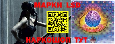 прущая мука Гагарин