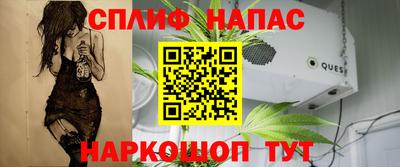 прущая мука Гагарин