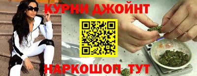 дмт Гусиноозёрск