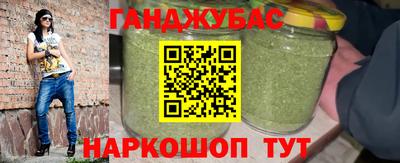 твердый Гатчина