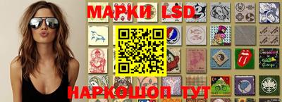 дмт Гусиноозёрск