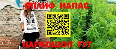 таблы Гусь-Хрустальный