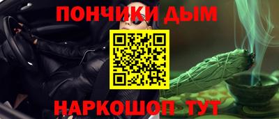 твердый Гатчина