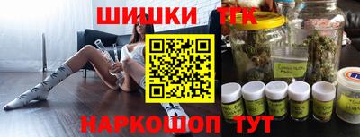 дмт Гусиноозёрск