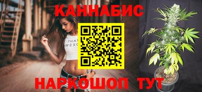 а пвп мука Гусев