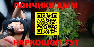 таблы Гусь-Хрустальный