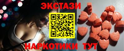 прущая мука Гагарин