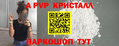прущая мука Гагарин