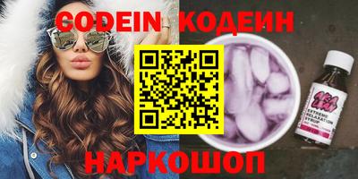 прущая мука Гагарин