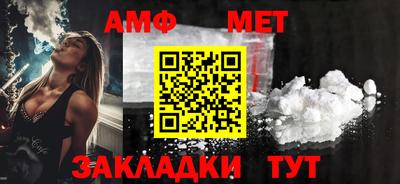 а пвп мука Гусев