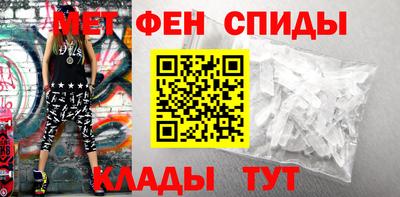 дмт Гусиноозёрск