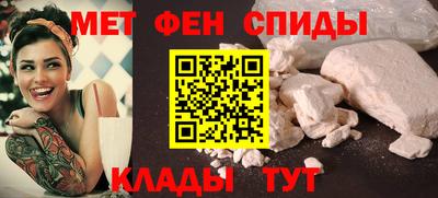 jwh Гай