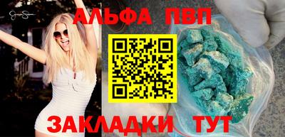 твердый Гатчина