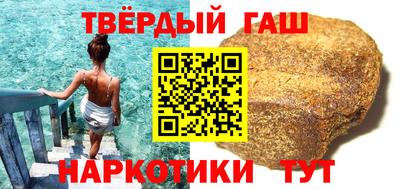 прущая мука Гагарин
