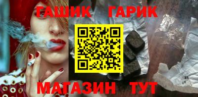 а пвп мука Гусев