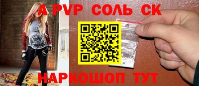 дмт Гусиноозёрск