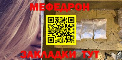 дмт Гусиноозёрск